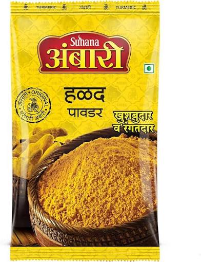 Haldi Powder Ambari