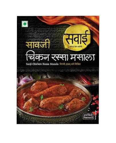 Savai chicken rassa masala 