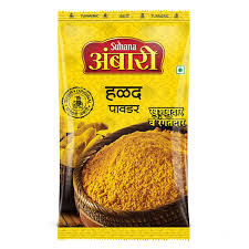 Haldi Ambari