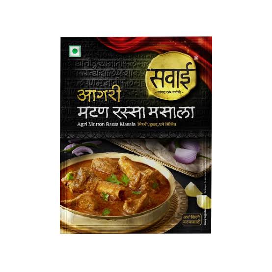 Savai mutton rassa masala 