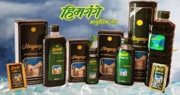 HIMGANGE OIL